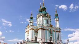 Hoteles en Kyiv cerca de Catedral de San Andrés de Kiev