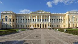 Hoteles en San Petersburgo cerca de State Russian Museum