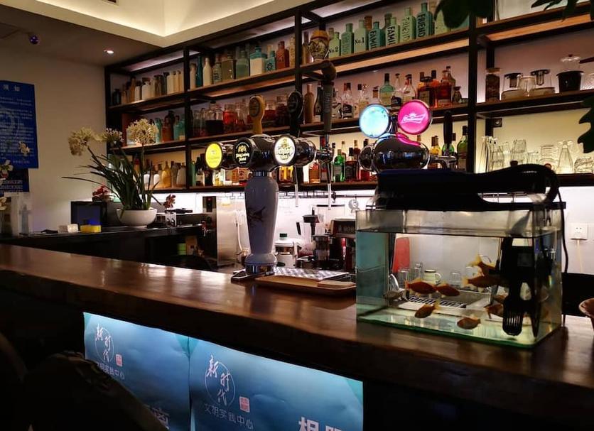 Bar Foto