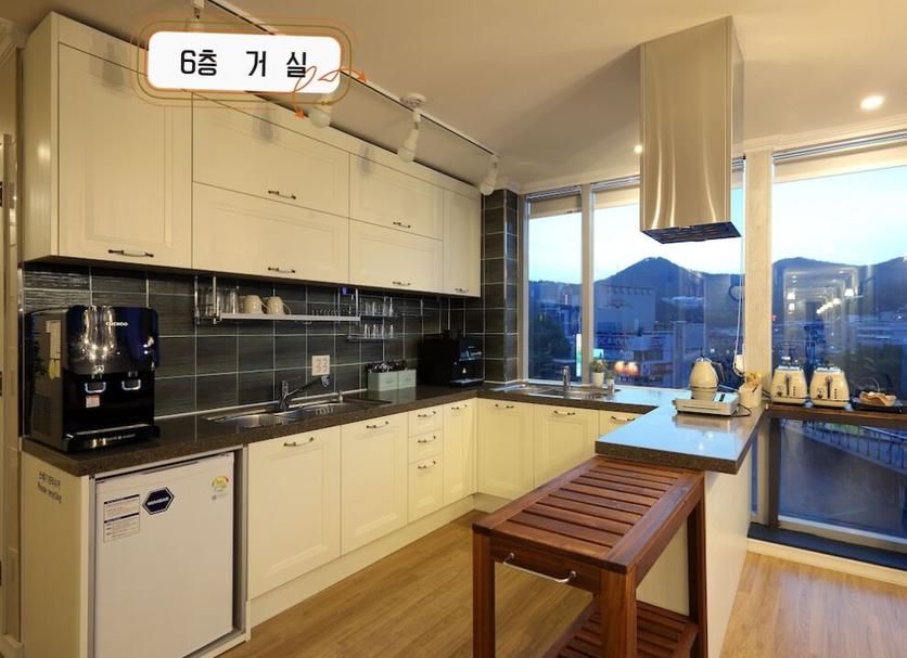 Cocina Foto