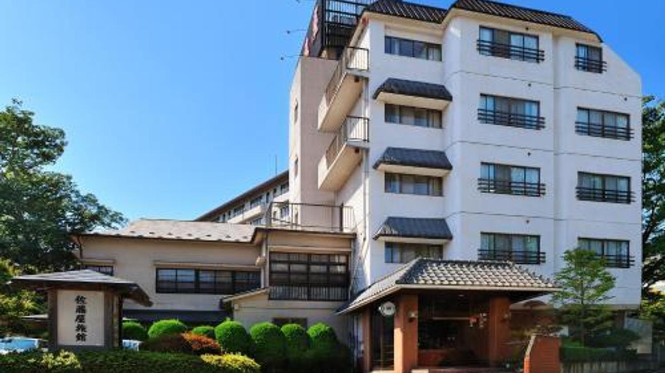Satohya Ryokan