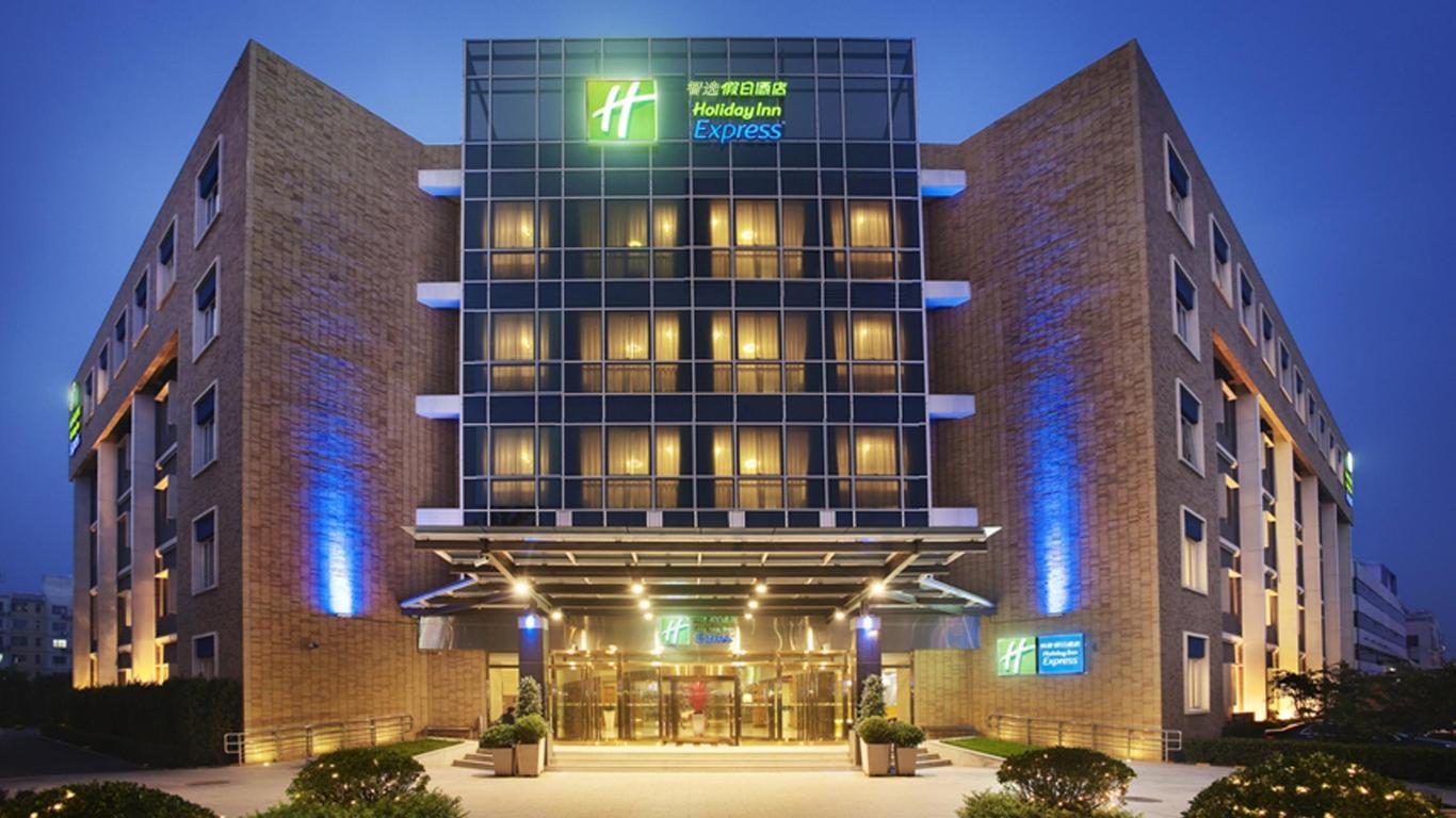 Holiday Inn Express Shangdi Beijing