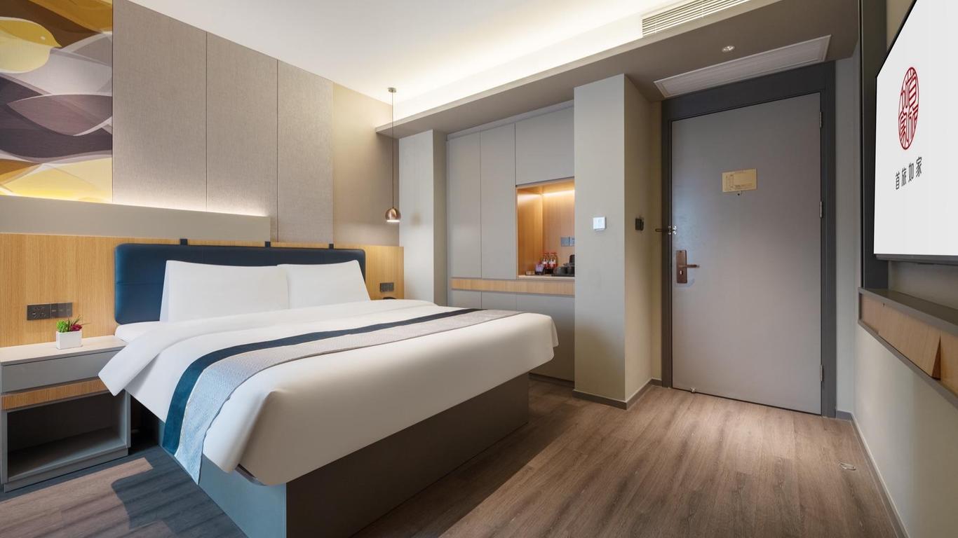 Home Inn Style Golden Chongqing Shapingba Railway Station Three Gorges Square