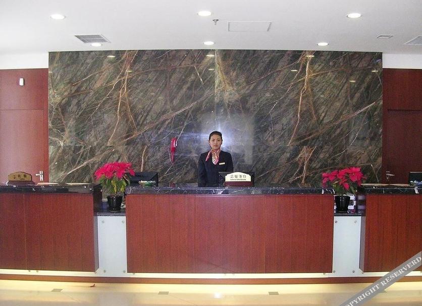 Recepción Foto
