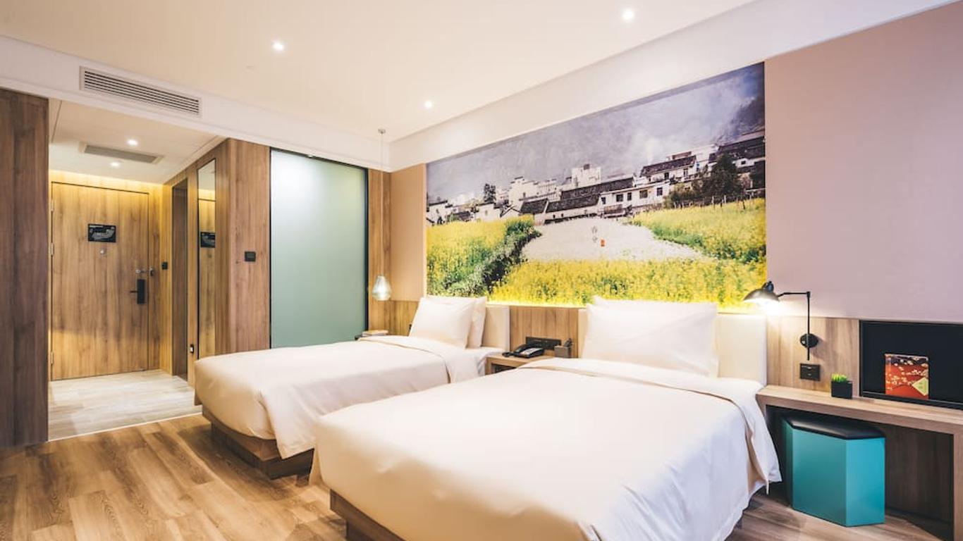 Atour Hotel Hongqiao Hub National Exhibition Center Shanghai