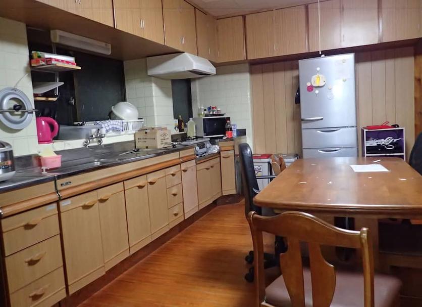 Cocina Foto