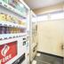 Tienda