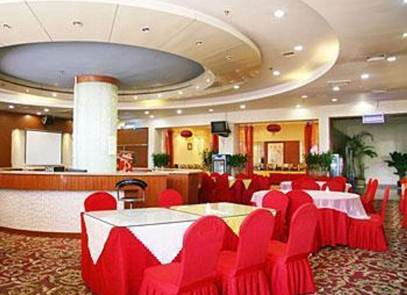 Sala de banquetes Foto