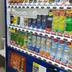 Tienda