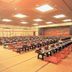 Sala de conferencias