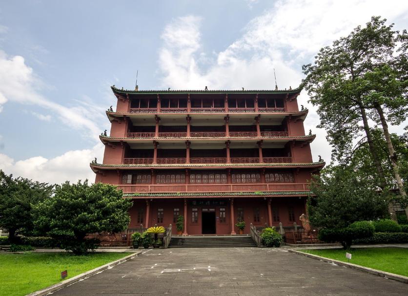 Edificio Foto