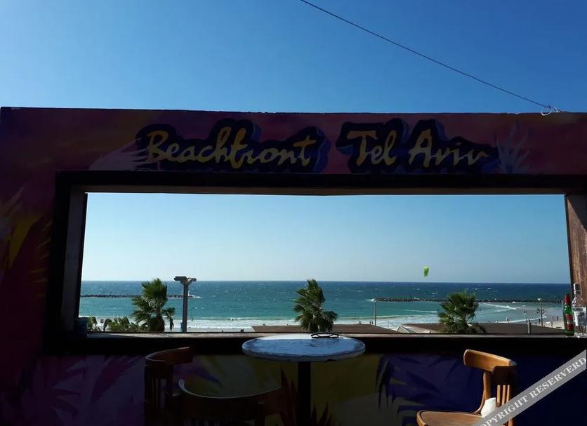 Balcón Foto