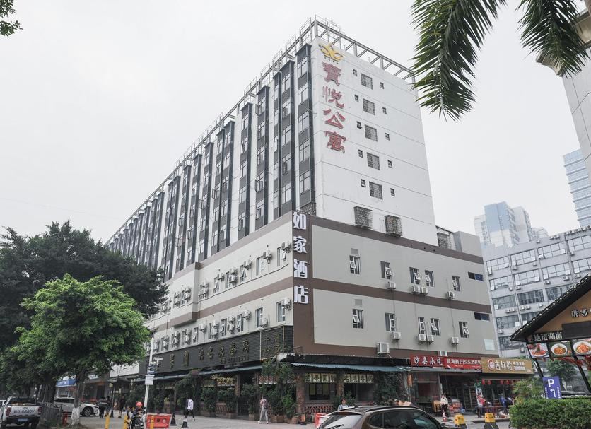 Edificio Foto