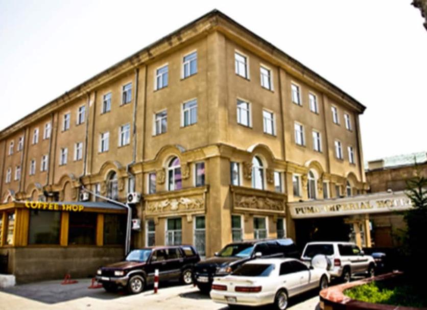 Edificio Foto