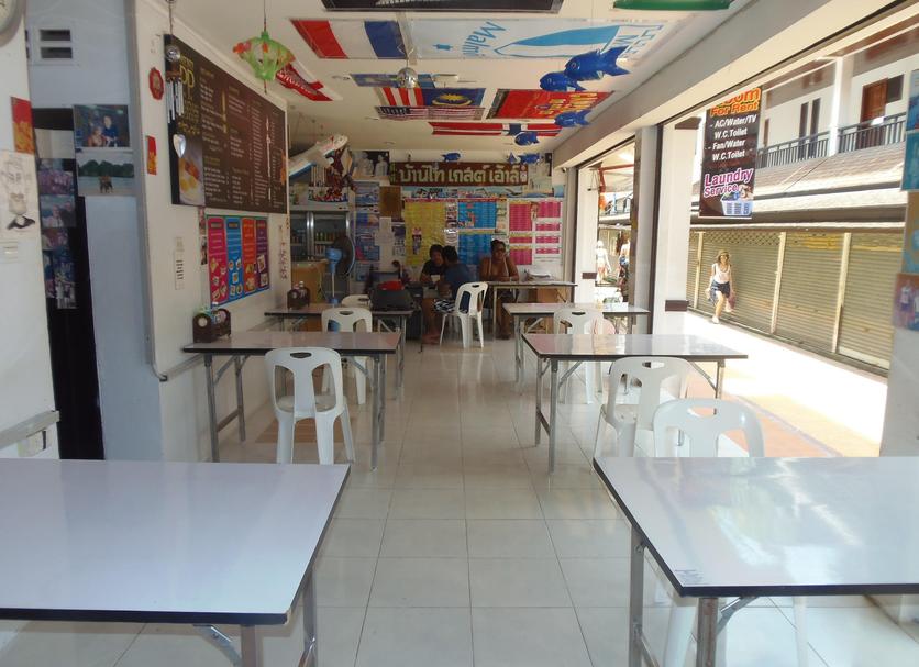 Restaurante Foto