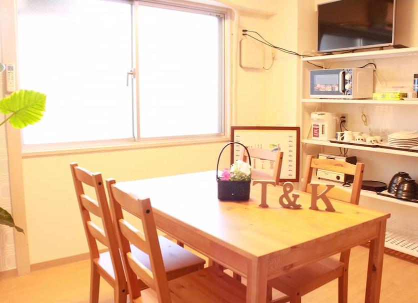 Comedor Foto