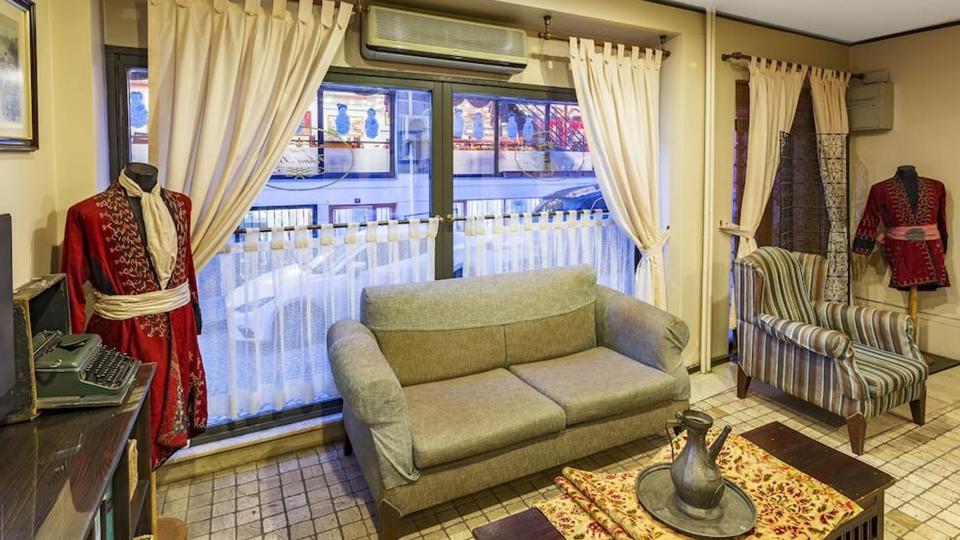 Hotel Fehmi Bey - Special Category