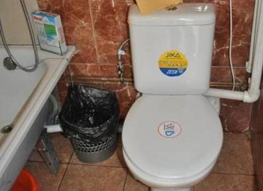 Baño Foto