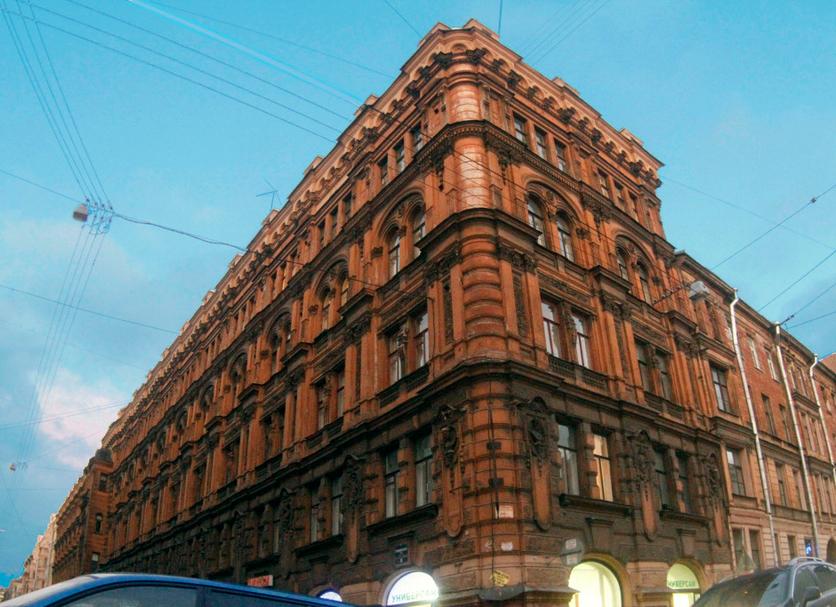 Edificio Foto