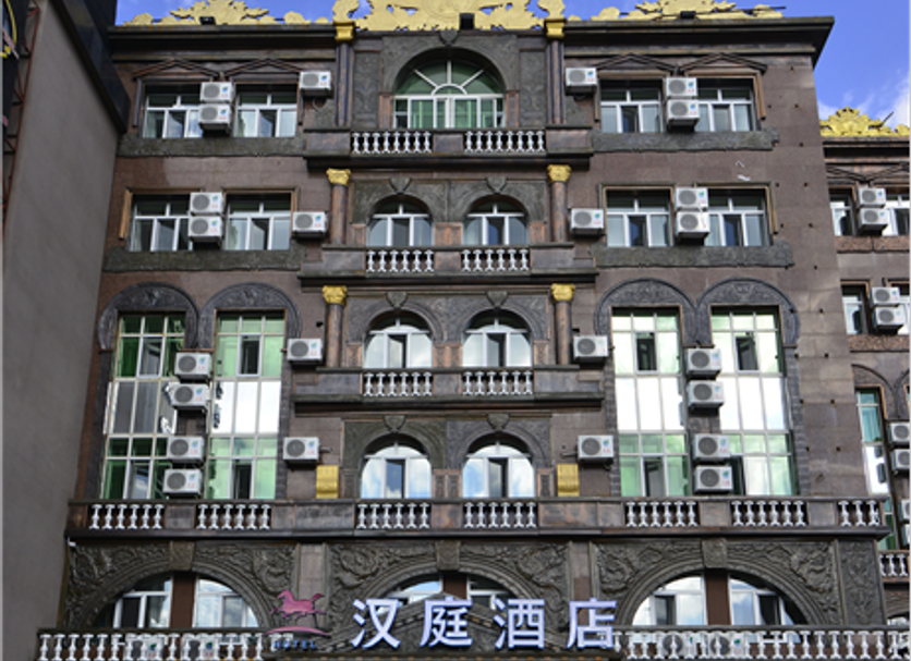Edificio Foto