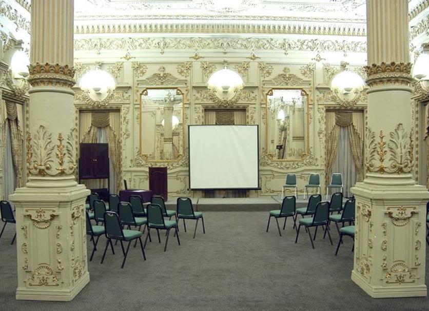 Sala de conferencias Foto