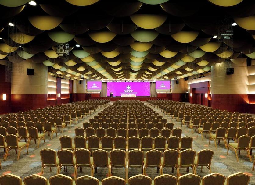 Sala de conferencias Foto
