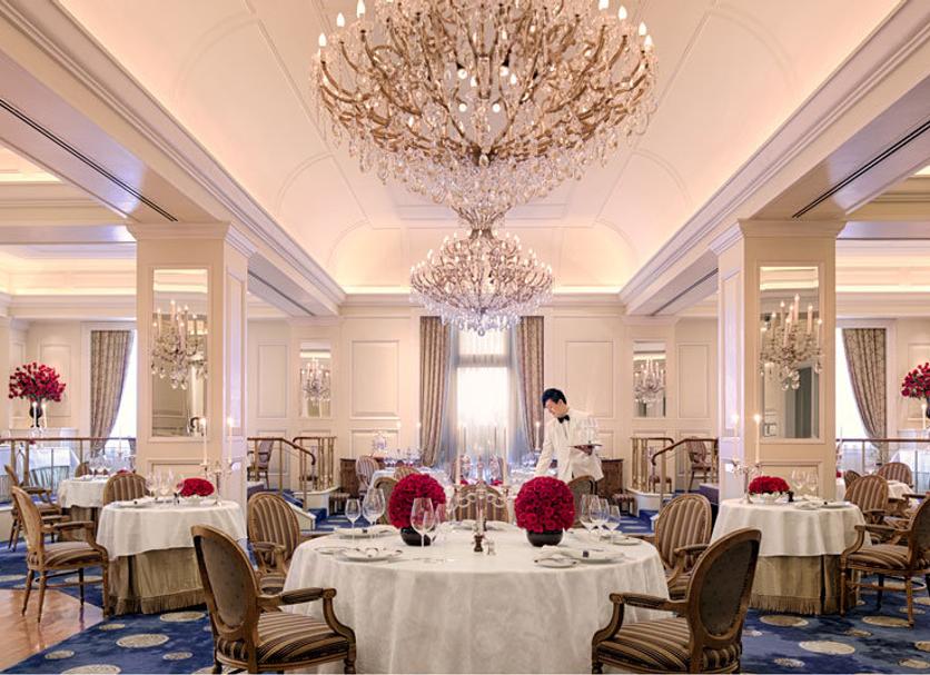 Sala de banquetes Foto