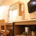 Servicio de la habitación