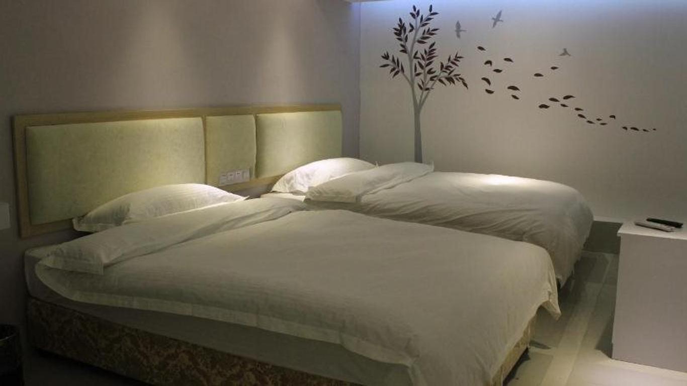 Inn Star Hotel - Xiamen