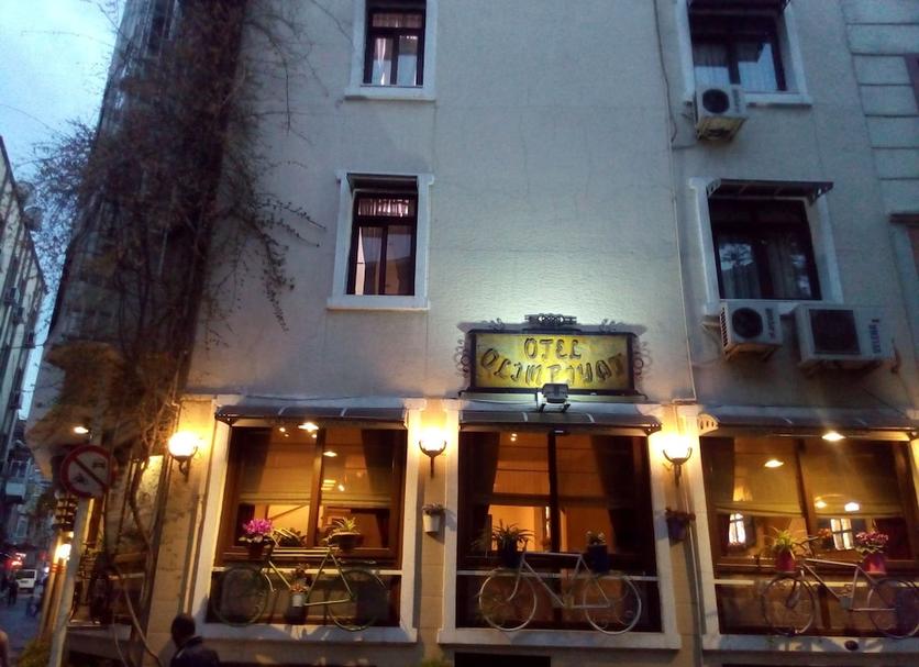 Edificio Foto