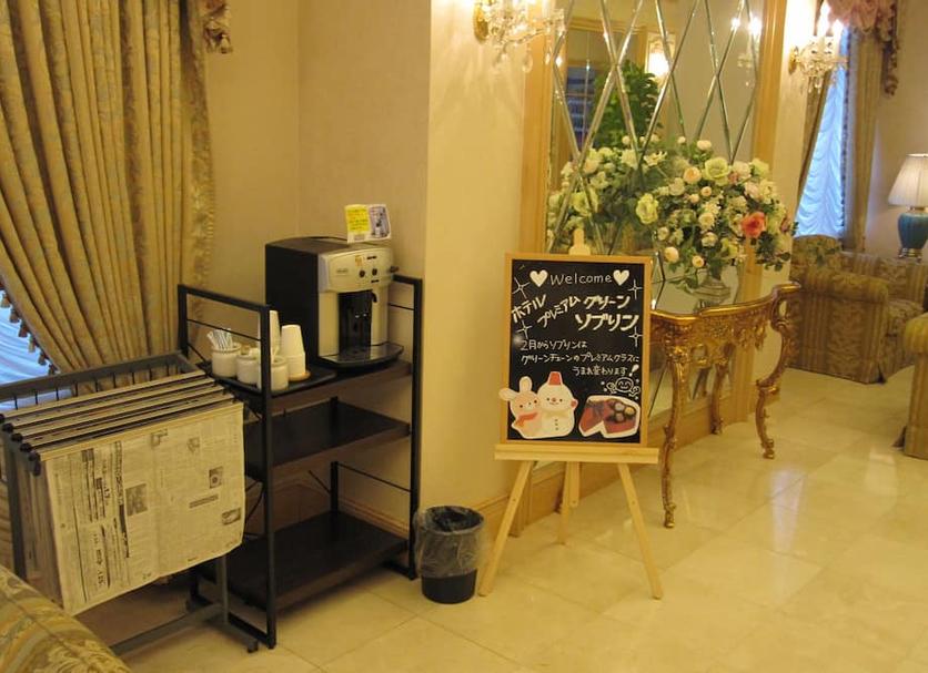 Servicio de la habitación Foto