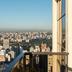 Balcón