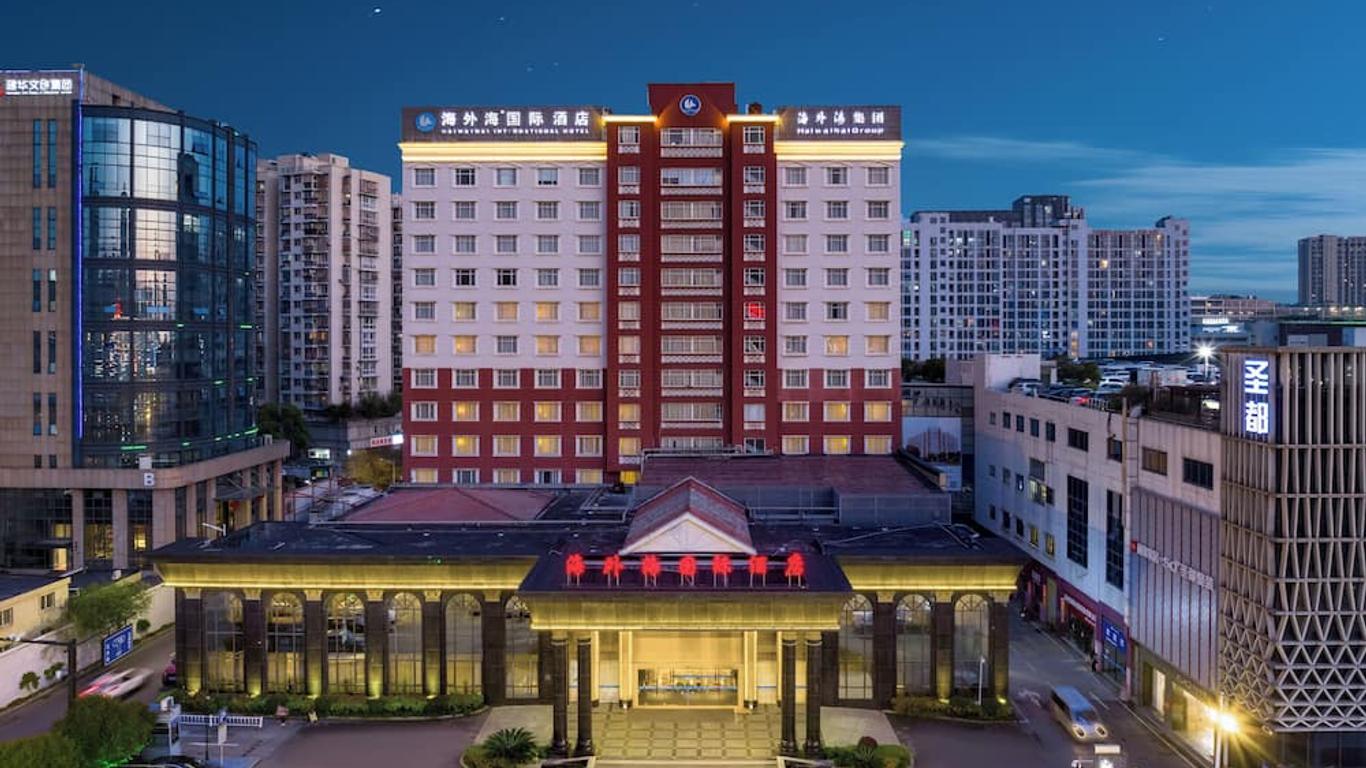 Haiwaihai International Hotel