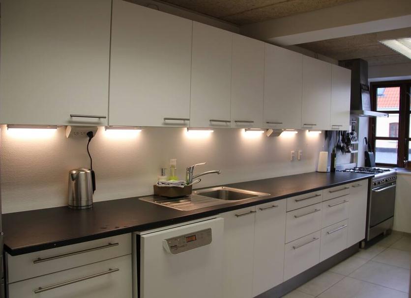 Cocina Foto