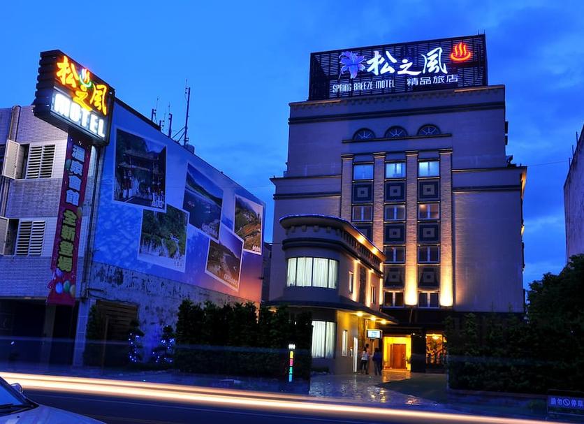 Edificio Foto