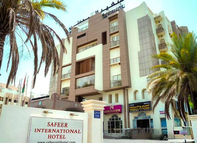 Edificio Foto