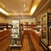 Tienda
