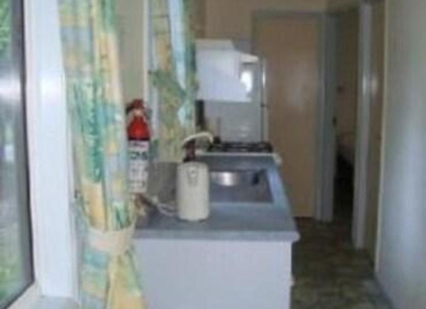 Cocina Foto