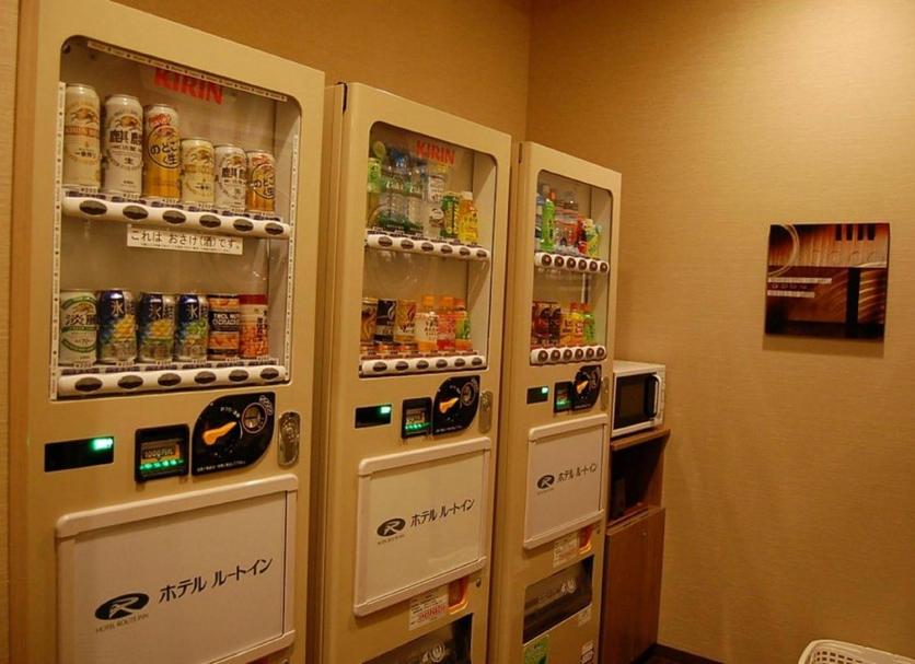 Tienda Foto
