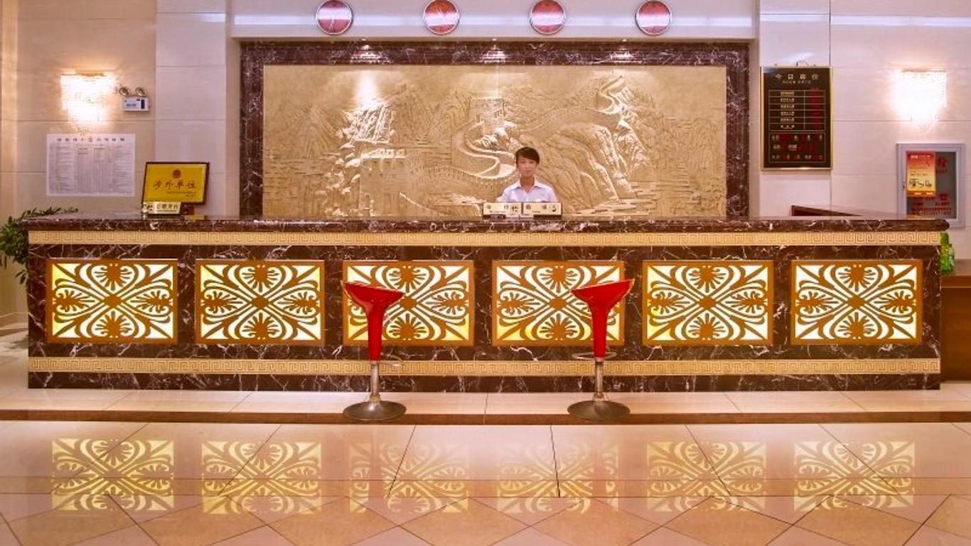 Omake Holiday Hotel