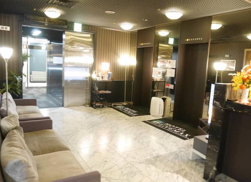 Lobby Foto