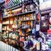 Tienda