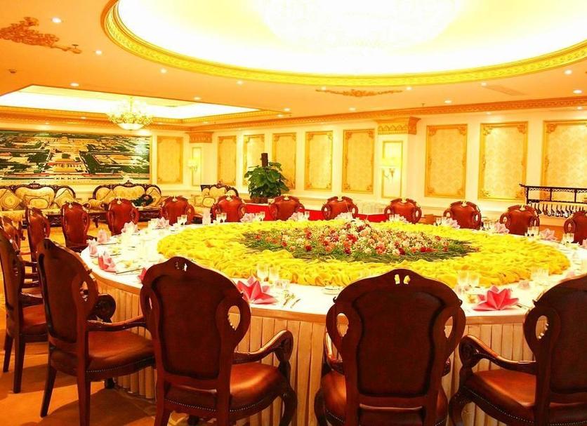 Sala de banquetes Foto