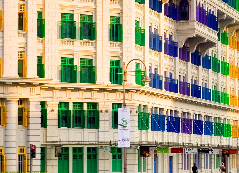 Edificio Foto