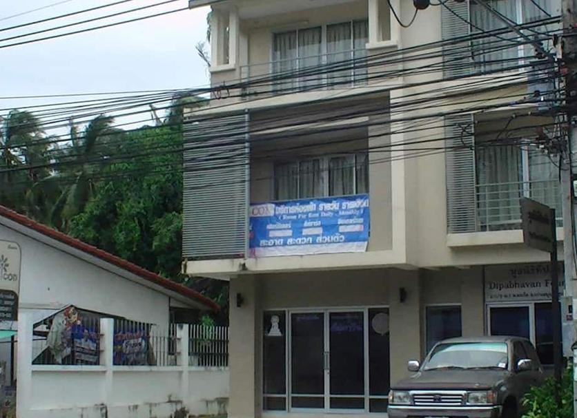 Edificio Foto