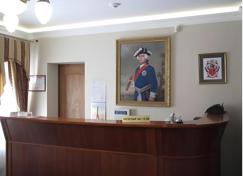 Recepción Foto