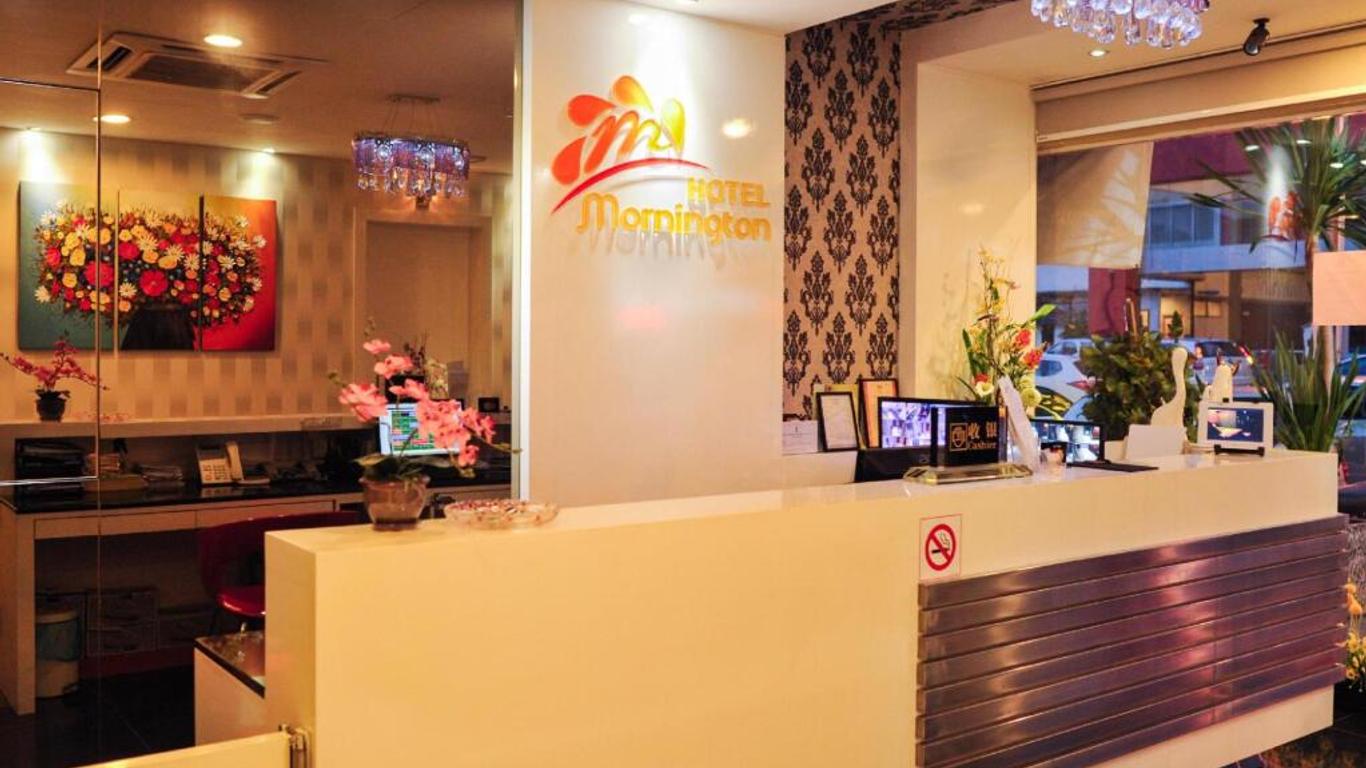 Mornington Hotel Medan Ipoh