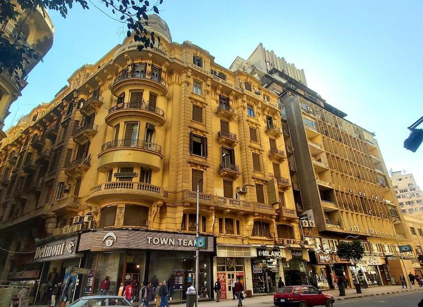 Edificio Foto