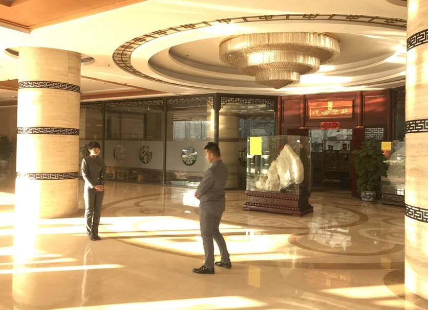Lobby Foto