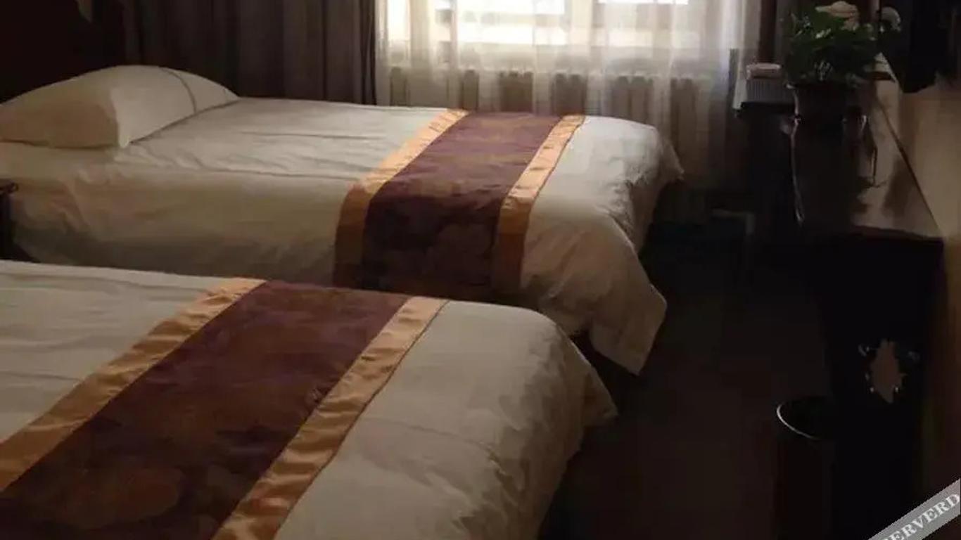 Harbin Europa Hotel (Sofia, Central Street)